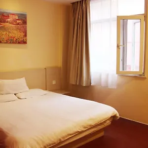 Hanting Express Suzhou Canglangting ** 苏州